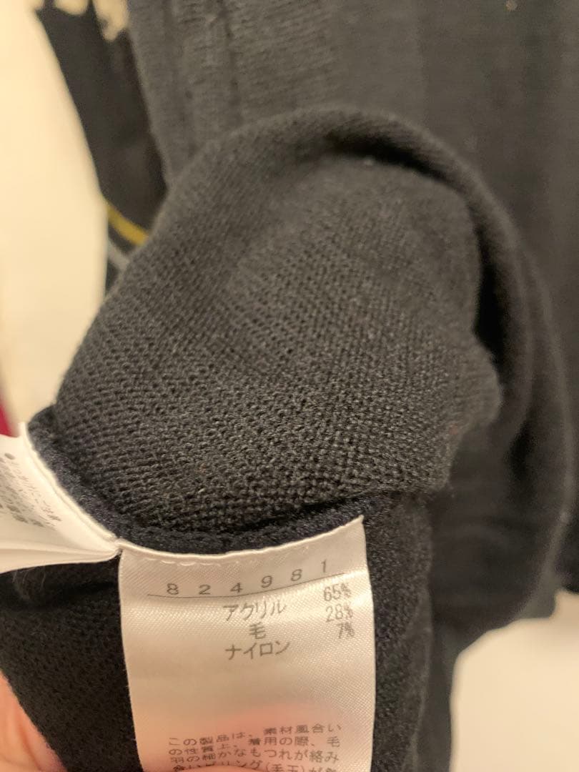 アルベロベロ　ブタさんロングニットカーディガン