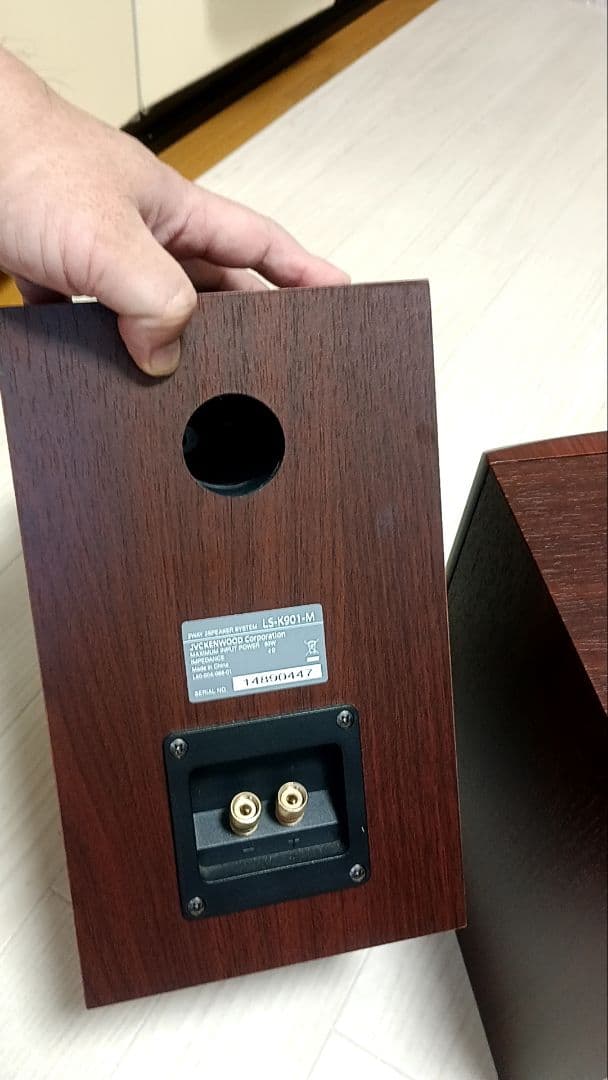 Kenwood ls-k901-mブックシェルフスピーカー