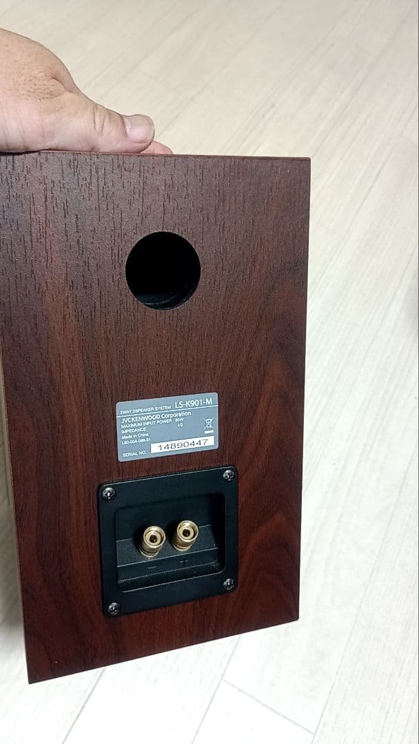 Kenwood ls-k901-mブックシェルフスピーカー