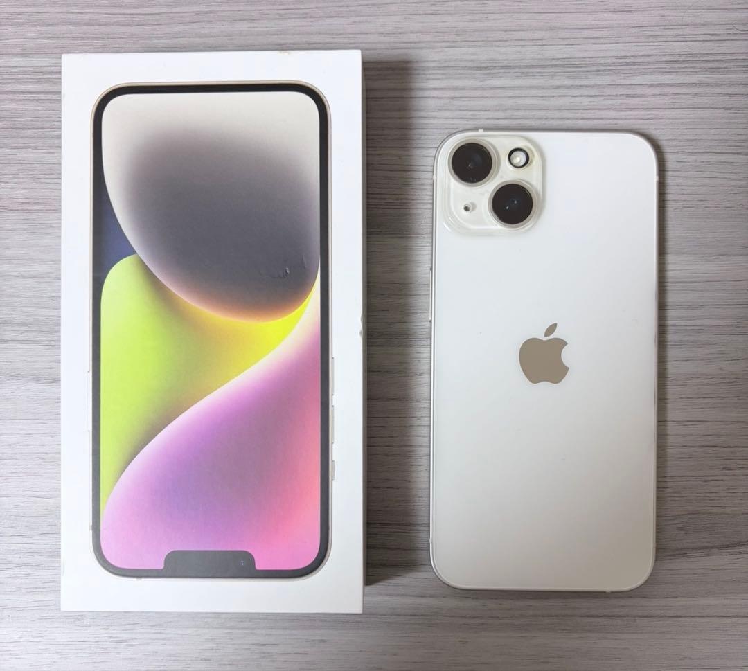 iPhone14 256GB スターライト　SIMフリー