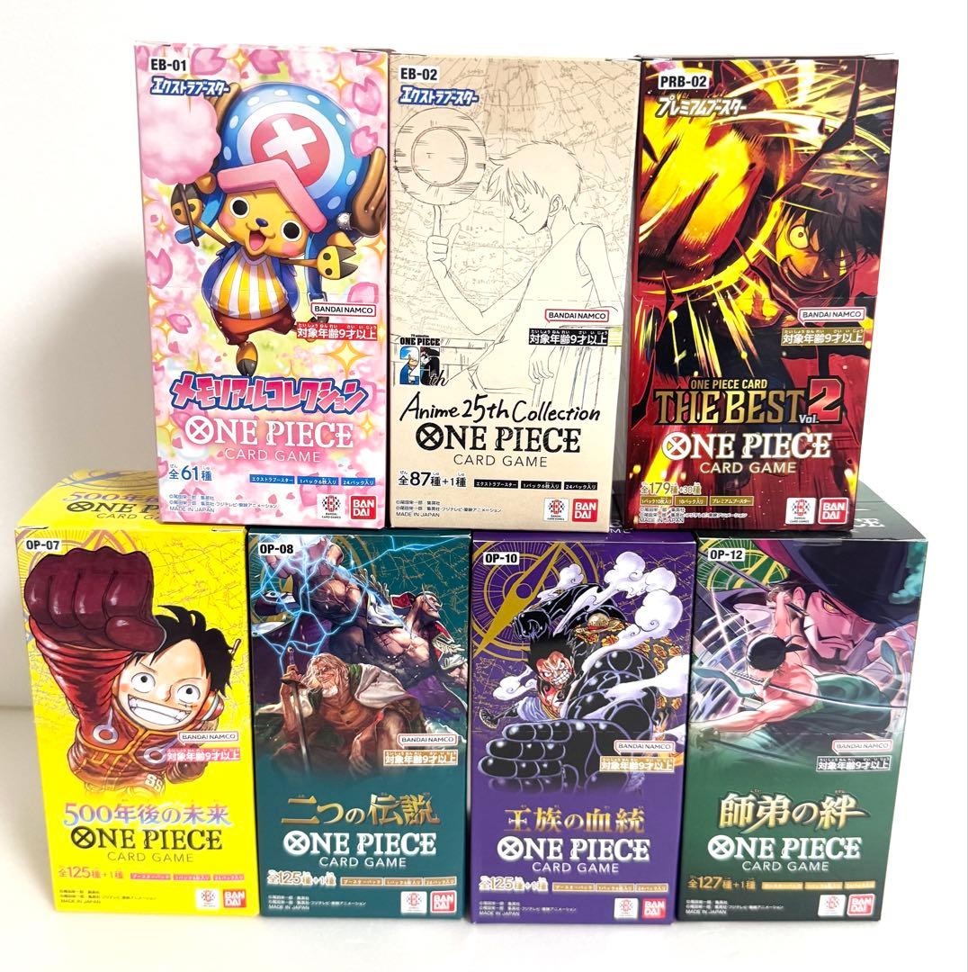 ワンピースカードゲーム 7BOXセット