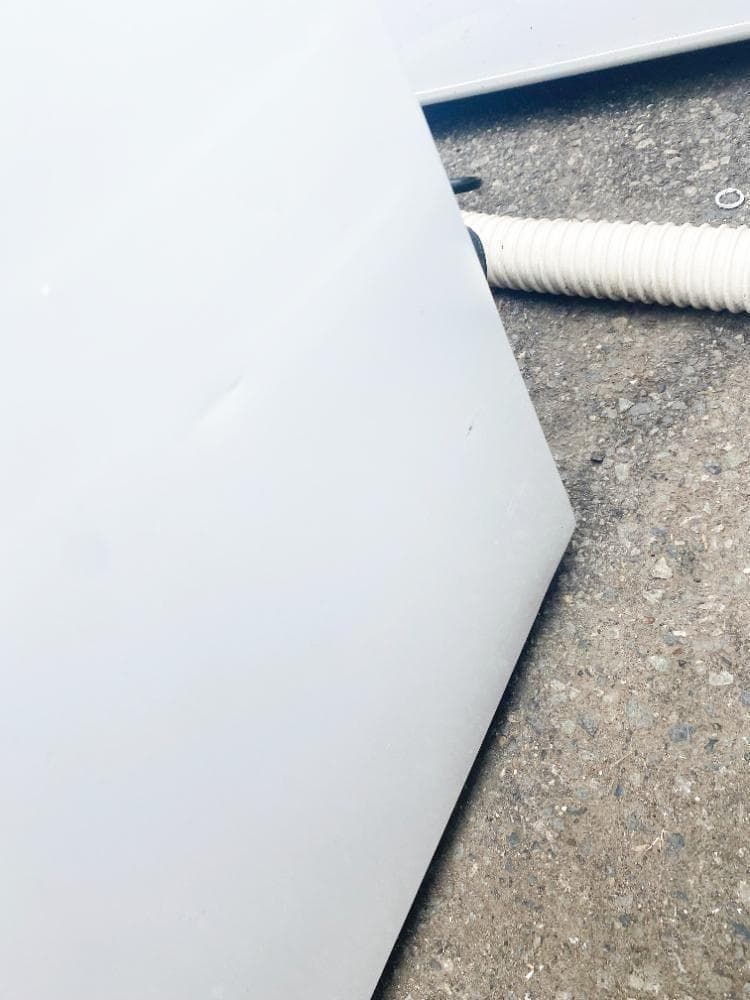 30日迄！ユーイング 110L 冷蔵庫【UR-F110H-W】