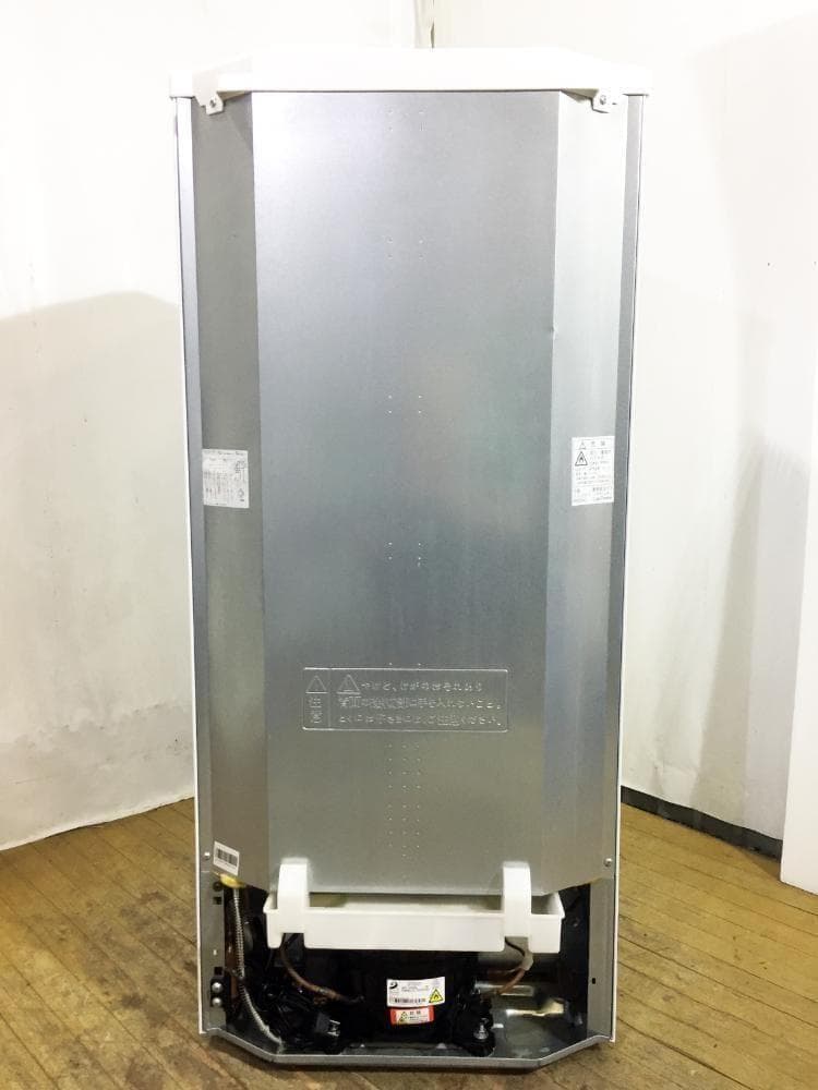 30日迄！ユーイング 110L 冷蔵庫【UR-F110H-W】