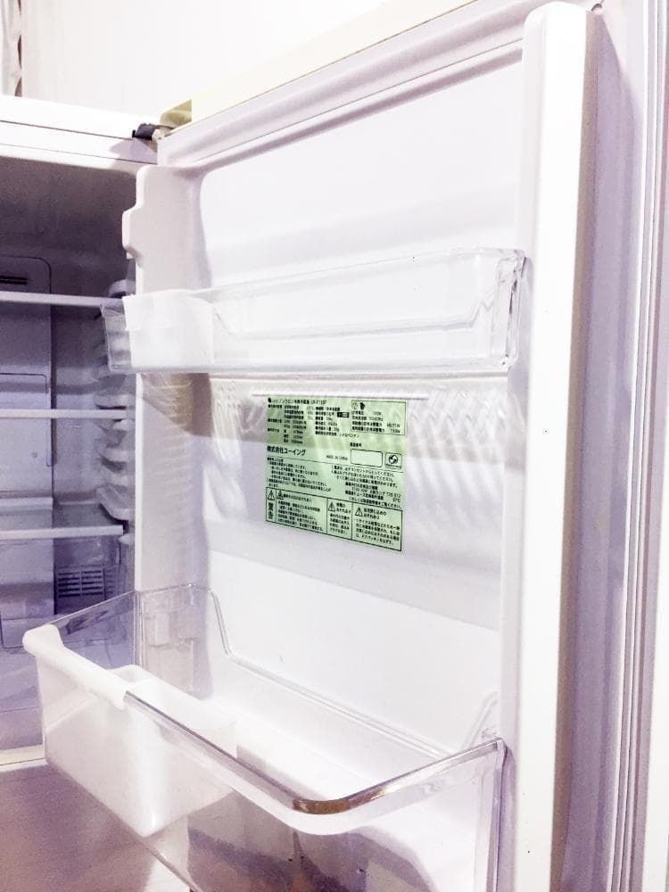 30日迄！ユーイング 110L 冷蔵庫【UR-F110H-W】