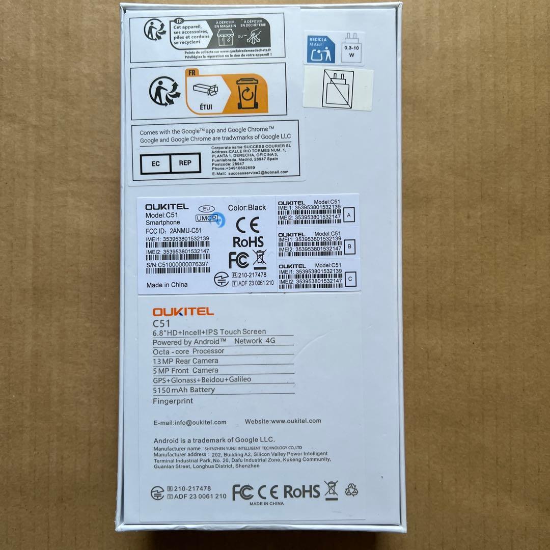 OUKITEL C51 黑色 16GB/128GB