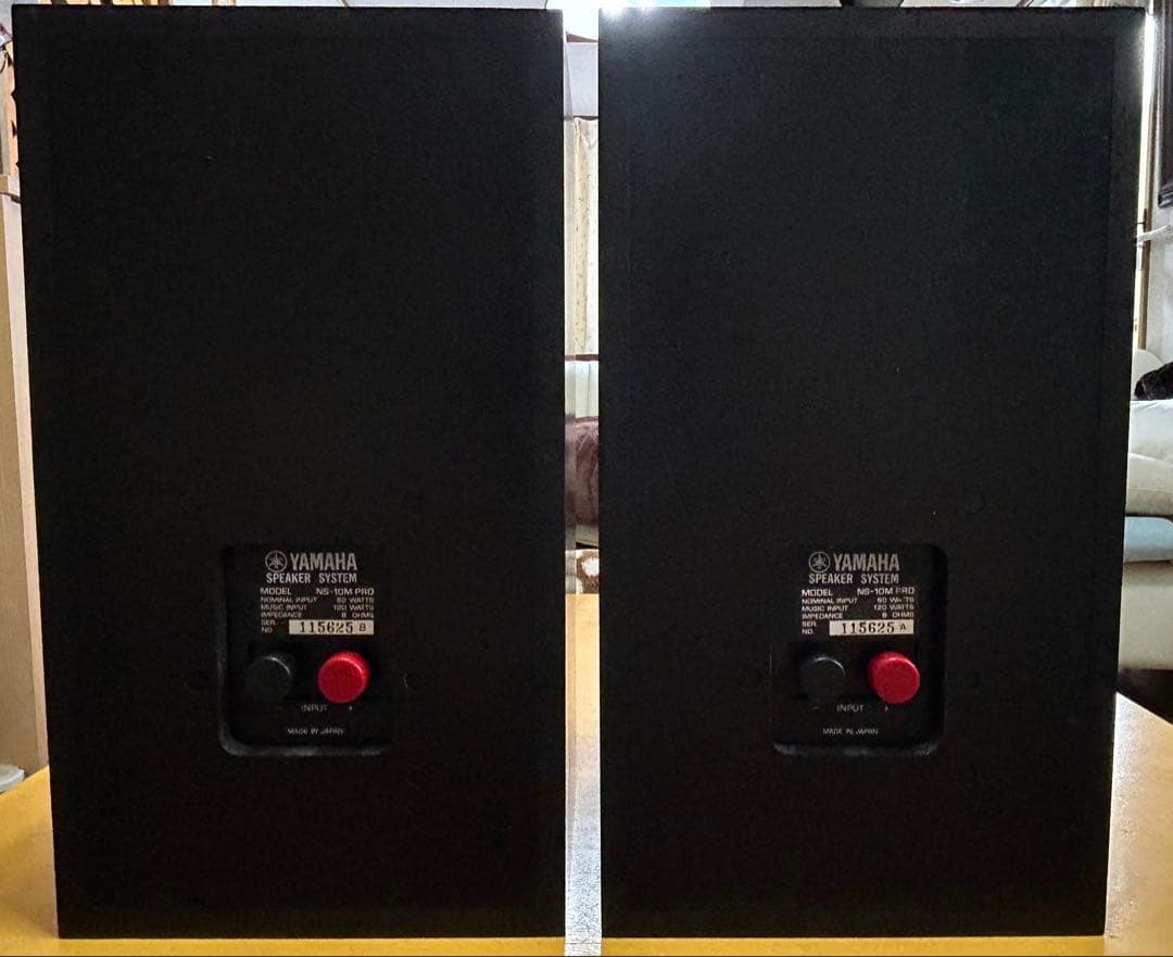 【整備・再塗装品】YAMAHA NS-10M PRO