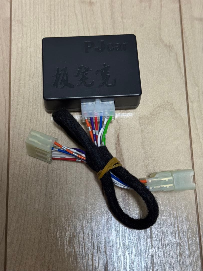 電動シート調整スイッチ 1+1（LEXUS nx 350h F sports）