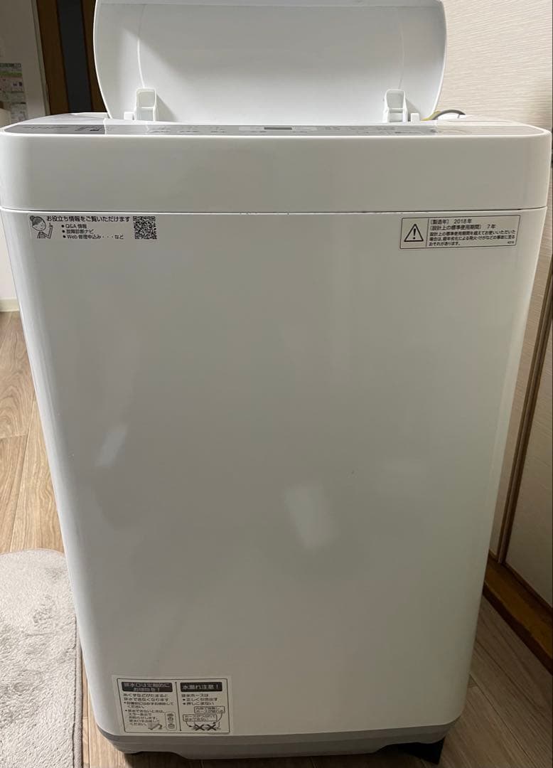 【送料込み】シャープ 全自動縦型洗濯機 6Kg ES-GE6B-W 2018年製