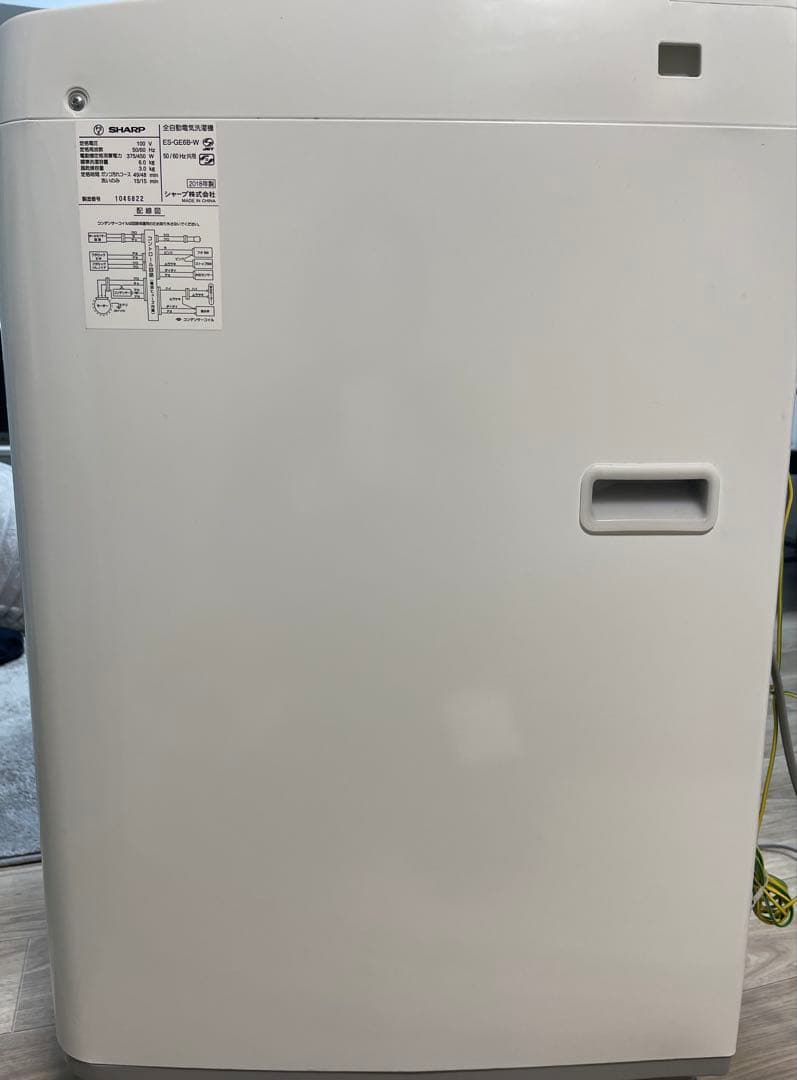 【送料込み】シャープ 全自動縦型洗濯機 6Kg ES-GE6B-W 2018年製