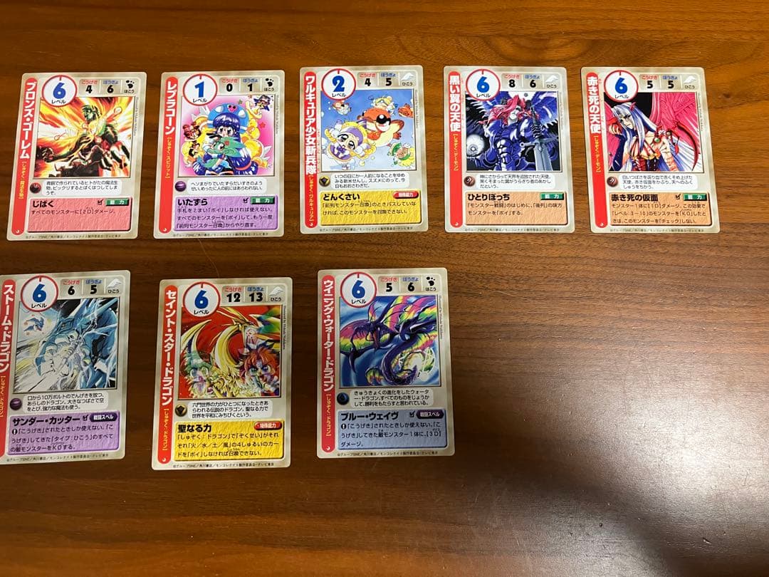 モンコレナイト　プロモセット