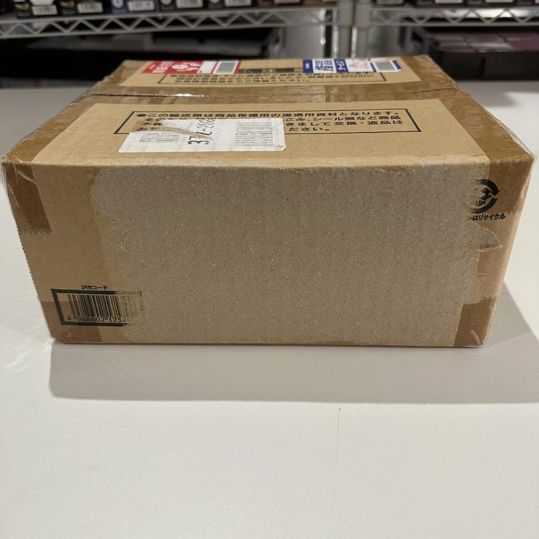 遊戯王 シリアルNO入り ブラック・マジシャン スペシャルカード ステンレス製