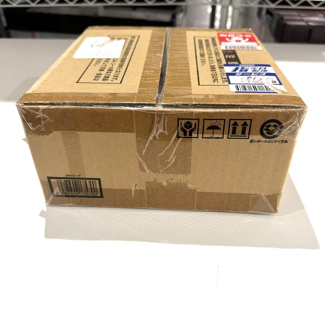 遊戯王 シリアルNO入り ブラック・マジシャン スペシャルカード ステンレス製