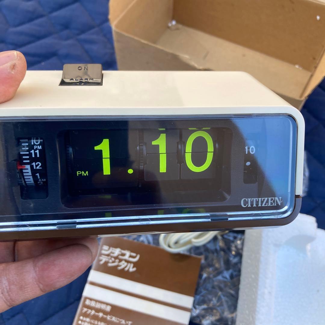 パタパタ時計　シチズン　ハイリーフカーチス　未使用保管品　昭和レトロ