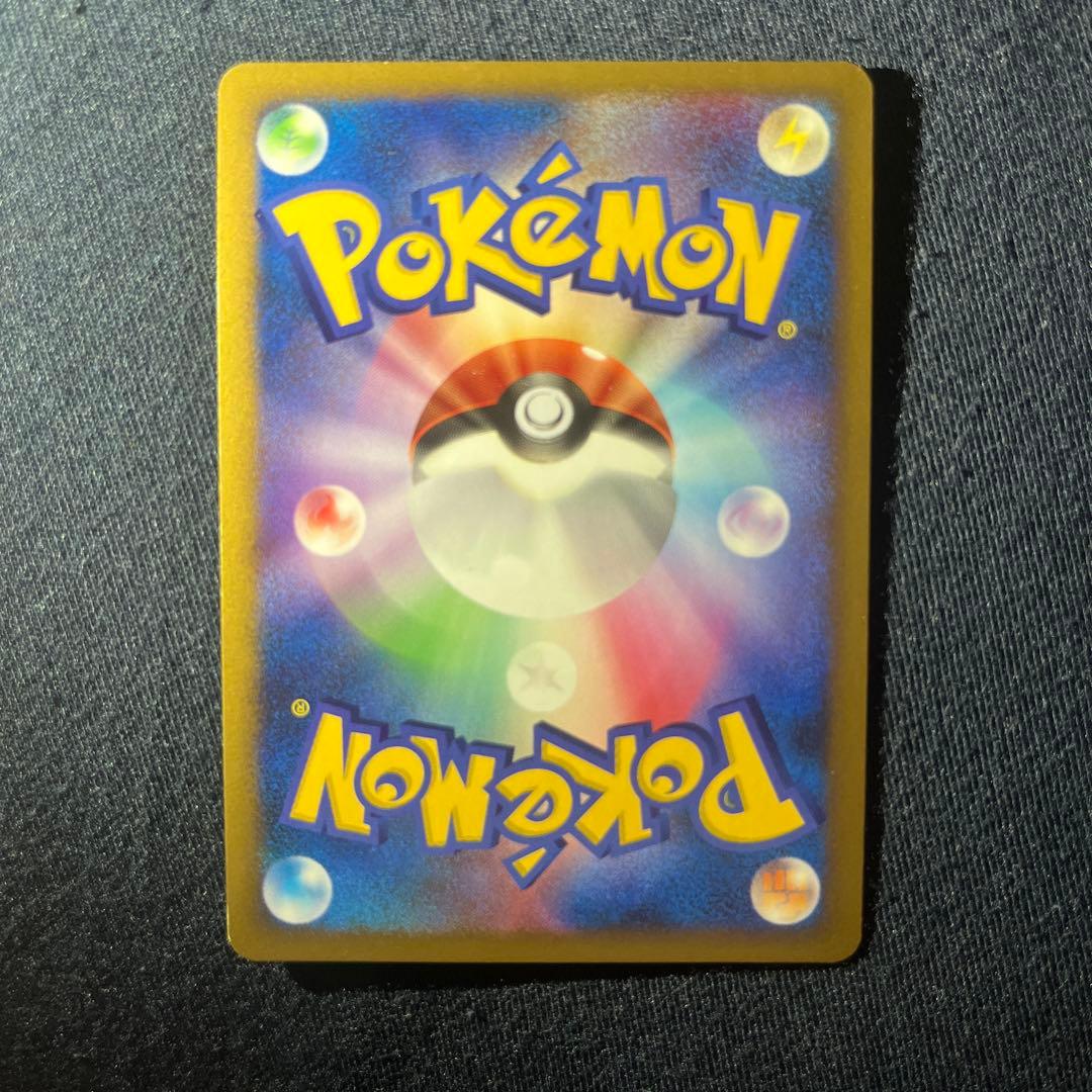 ハマナのリサーチ プロモ バトルロードサマー