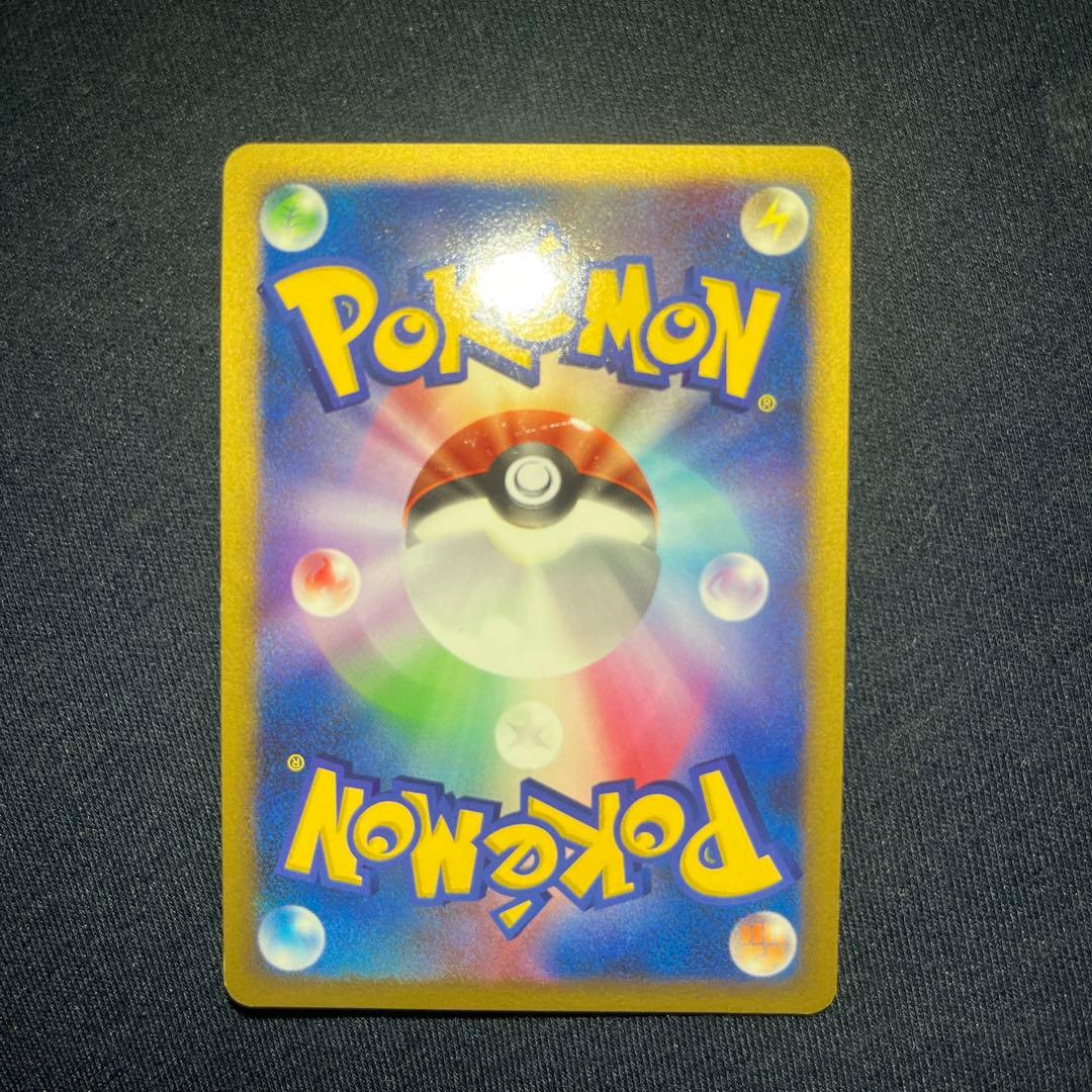 ハマナのリサーチ プロモ バトルロードサマー