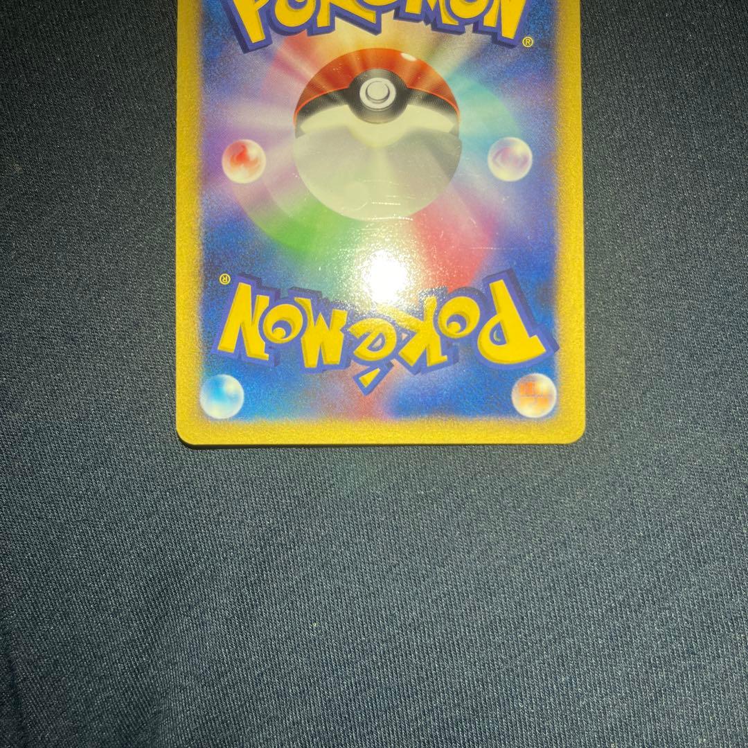 ハマナのリサーチ プロモ バトルロードサマー