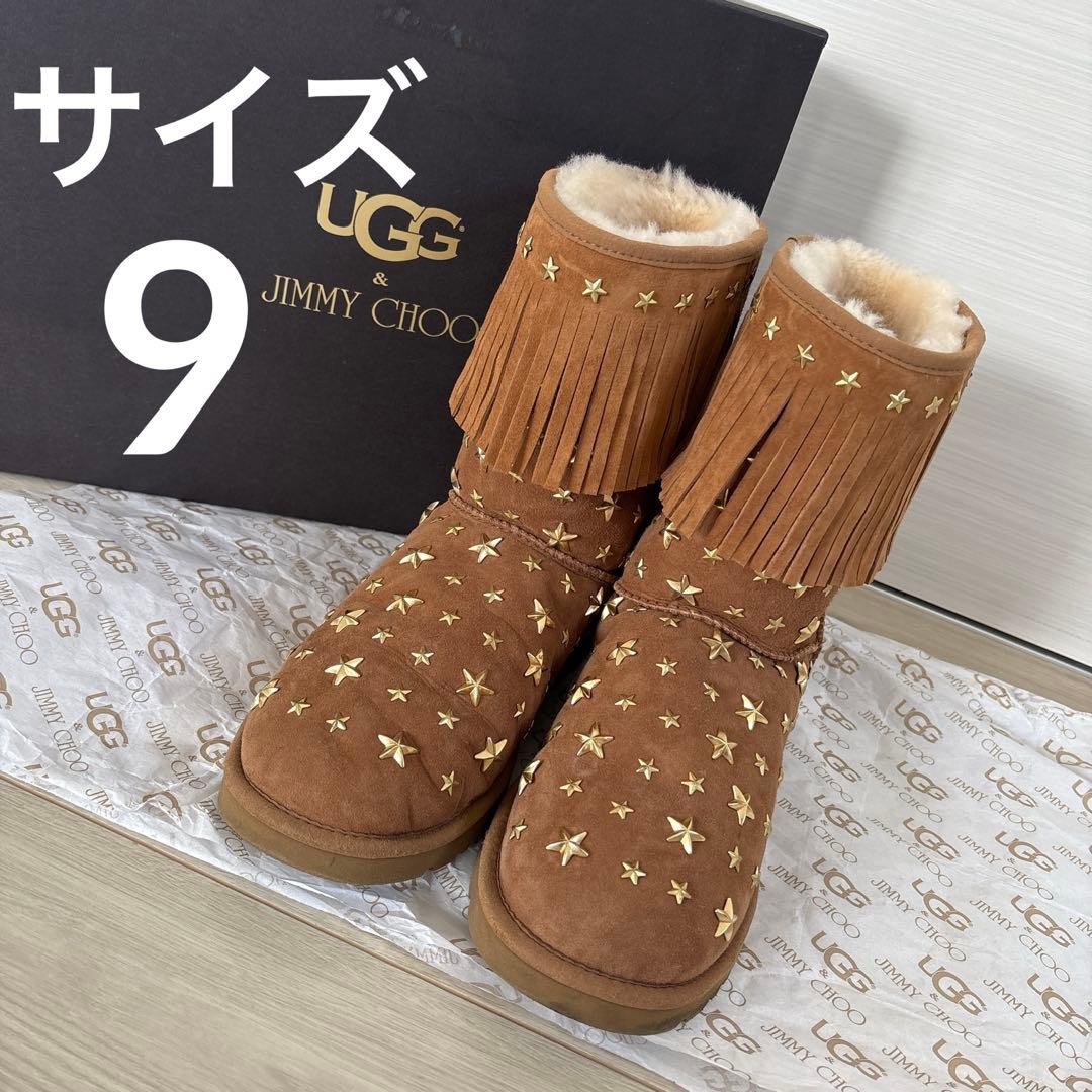 UGG&JIMMY CHOO アグ&ジミーチュウコラボ ブラウン ムートンブーツ