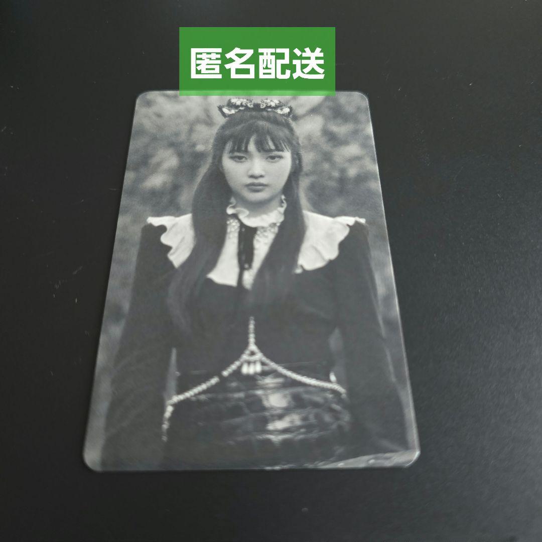 redvelvet ジョイ La Rouge トレカ