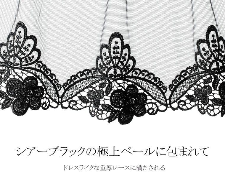 axami アクサミ ランジェリー ビスチェ スリーインワン コルセット E75