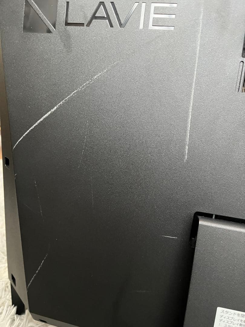 NEC PC-DA370KAR 一体型PC (電源アダプタ＋キーボード付き)