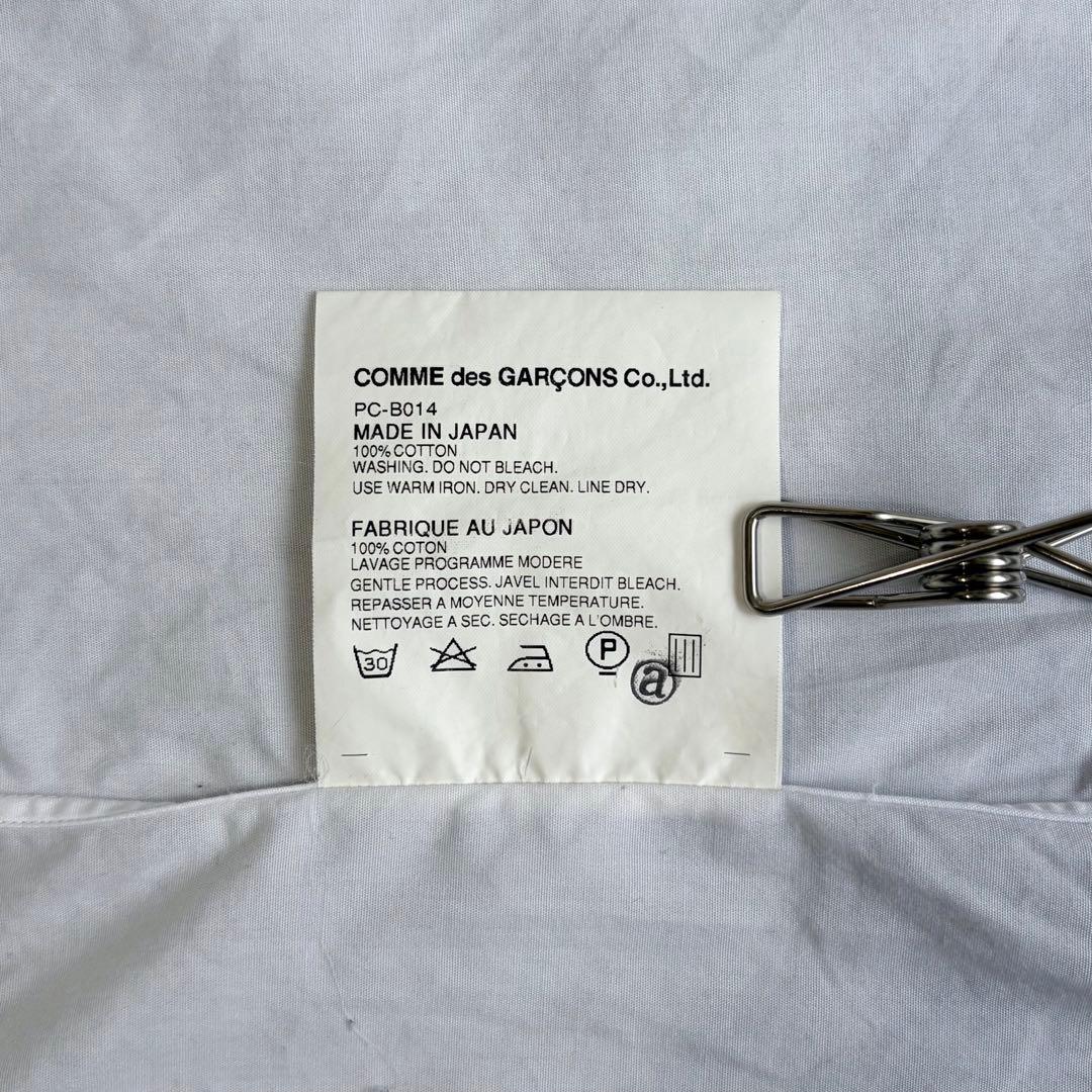 【COMME des GARÇONS HOMME PLUS】Shirt