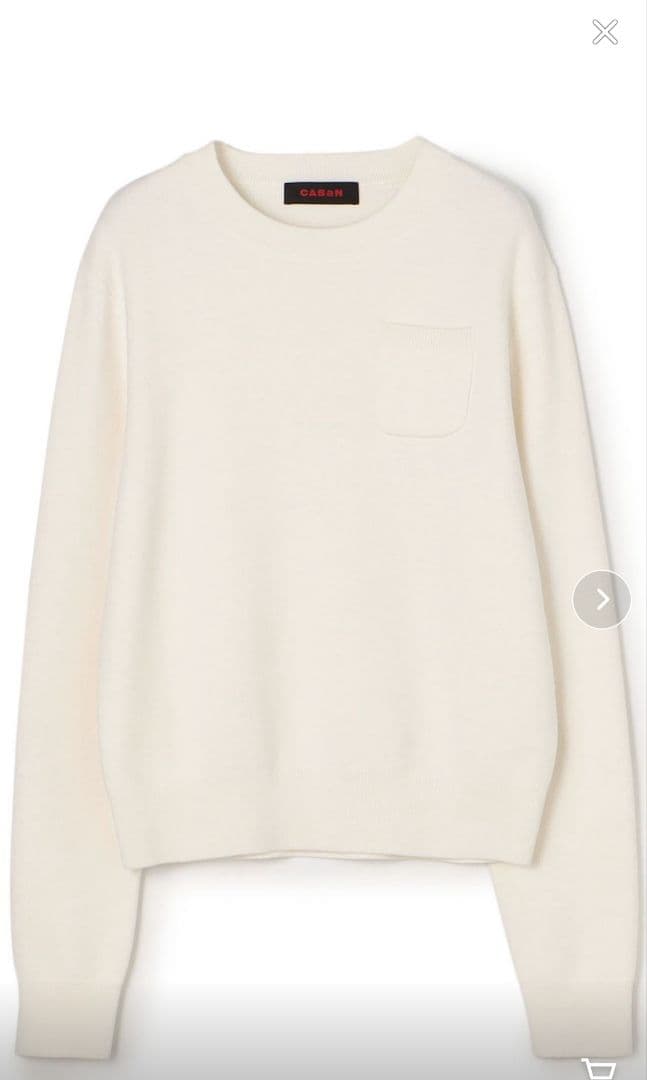 アイボリー 長袖ニットセーター Fサイズ