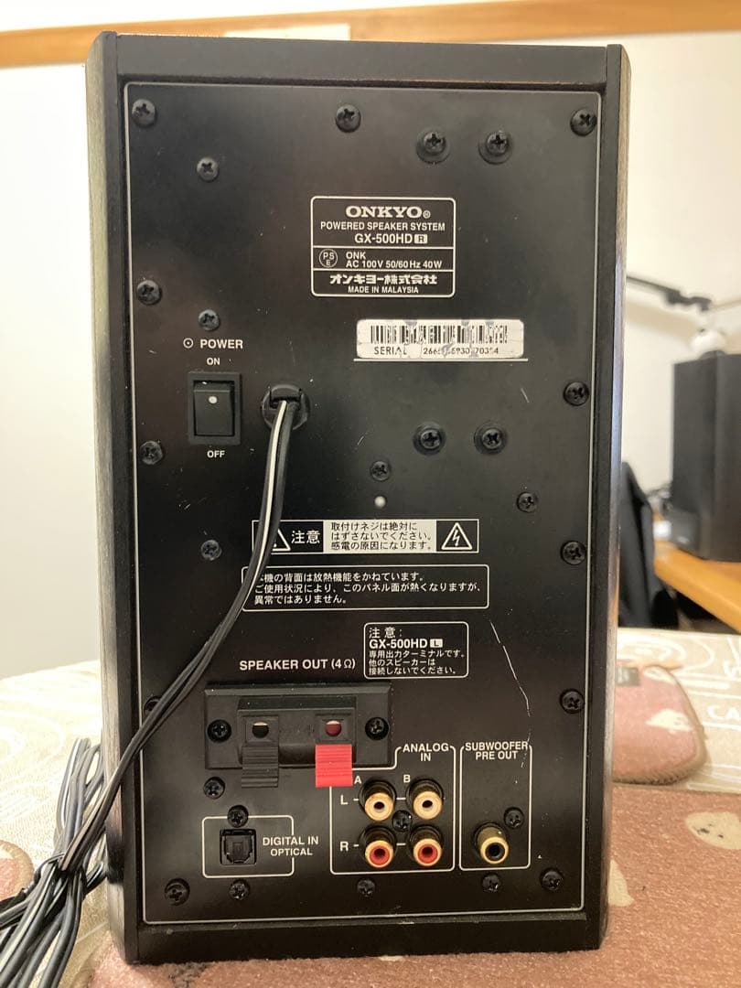 【美品】ONKYO GX-500HD