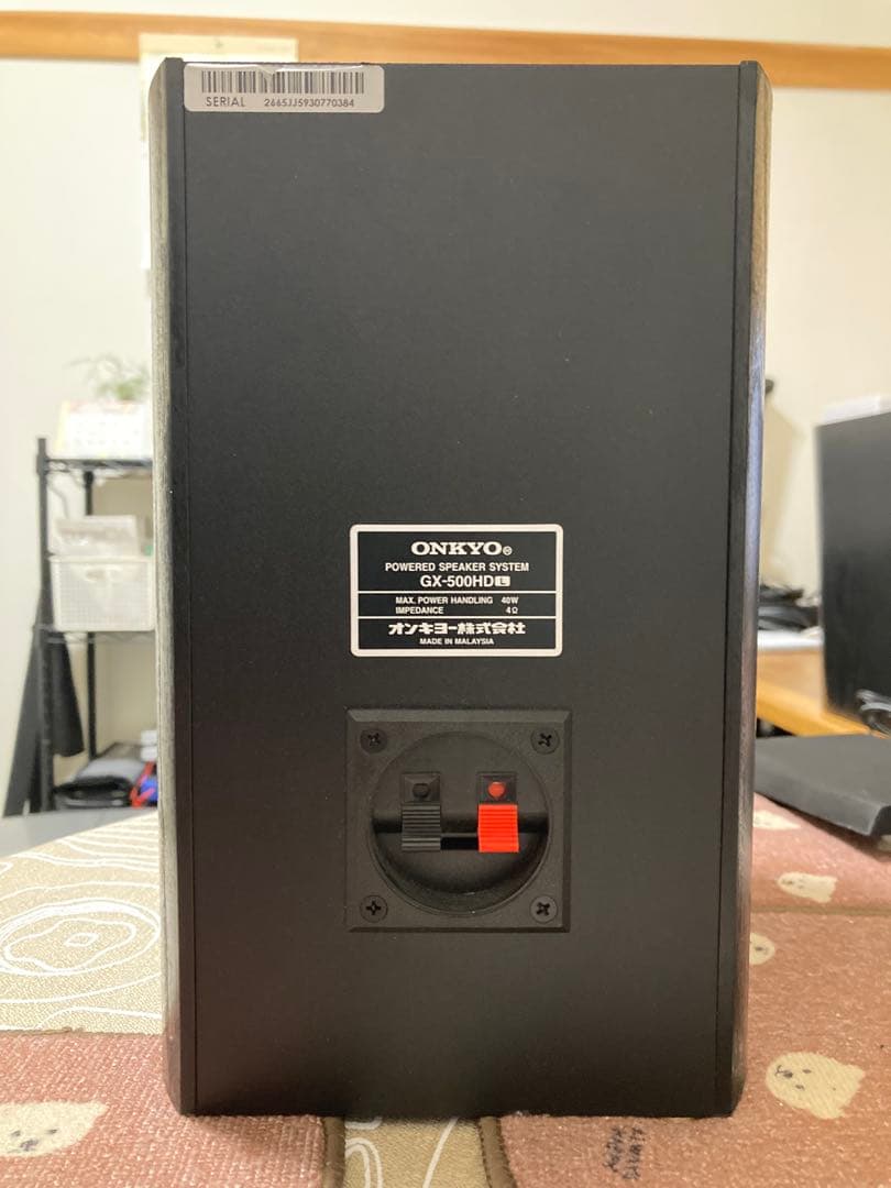 【美品】ONKYO GX-500HD