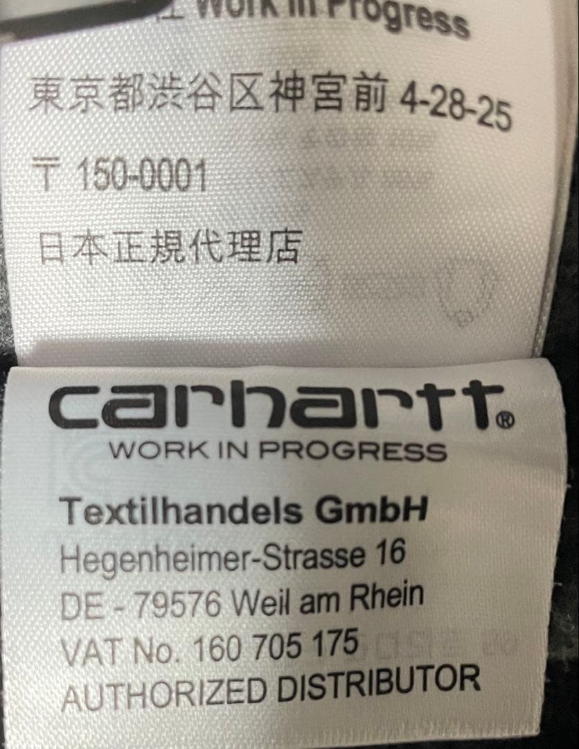 けいすけ！！！ Carhartt デトロイトジャケットBR 　Mサイズ