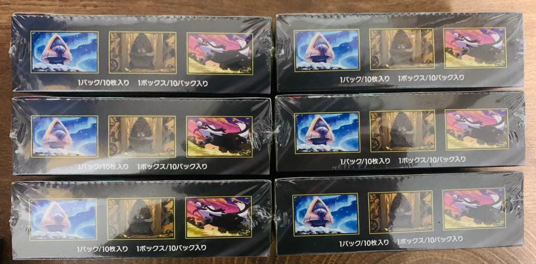 ポケモン ハイクラス MEGAドリームex 新品未開封 6boxシュリンク付