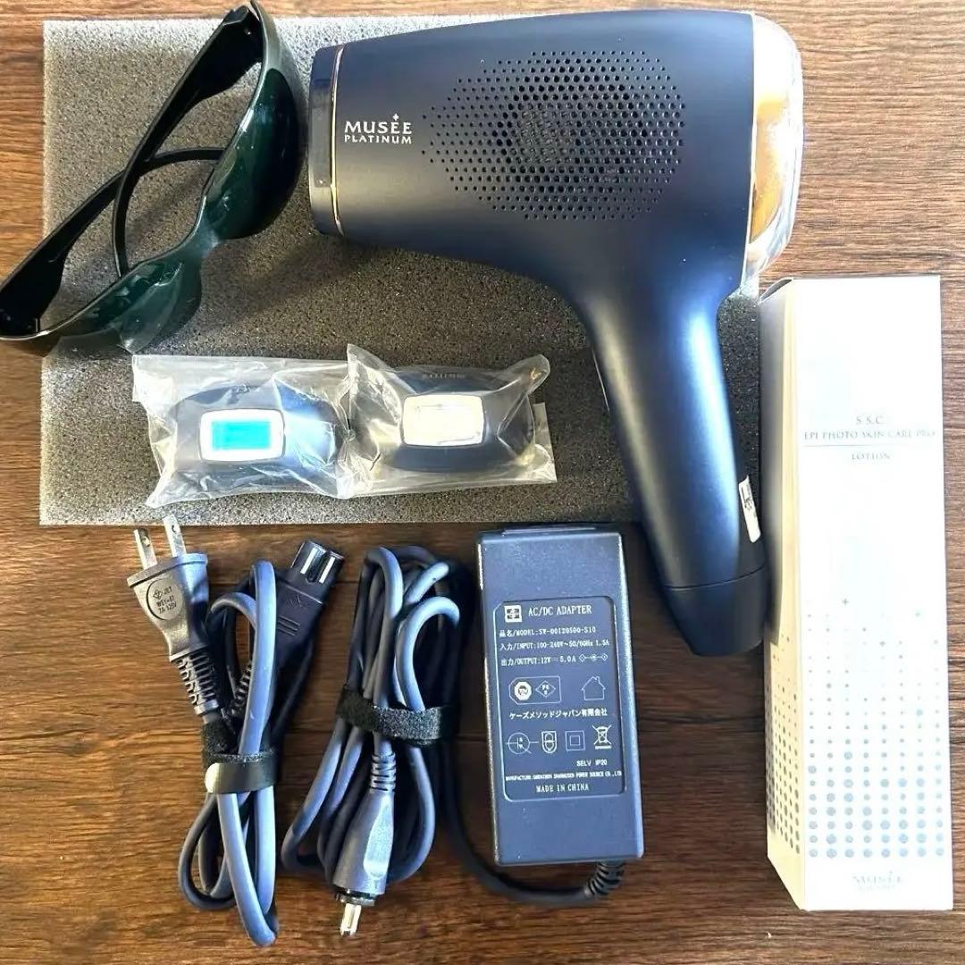 MUSEE PLATINUM 脱毛器 BЕ90ЗМН 専用スキンケアローション付