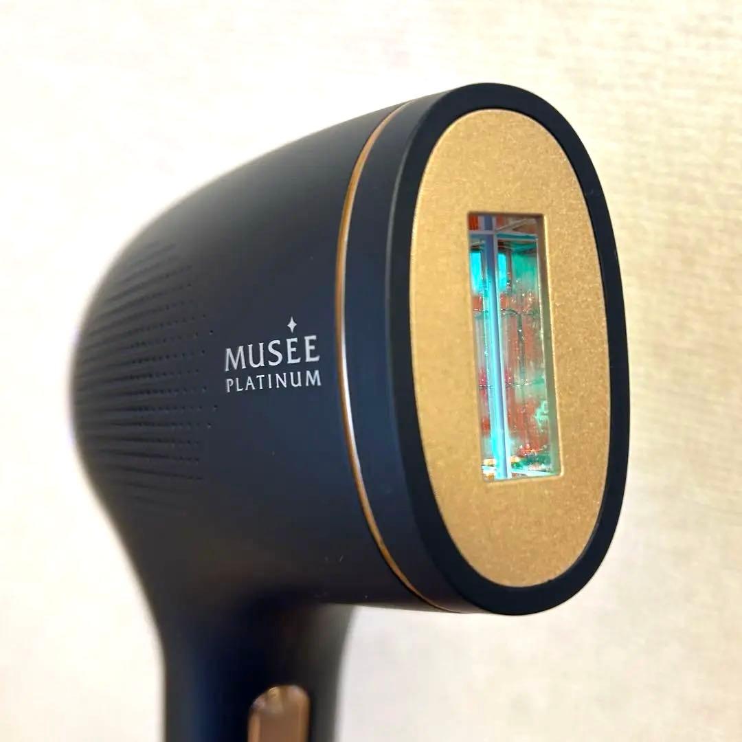 MUSEE PLATINUM 脱毛器 BЕ90ЗМН 専用スキンケアローション付