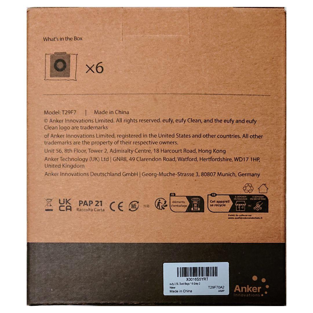 ユーフィクリーン ロボット掃除機【新品】フィルター6パック付き