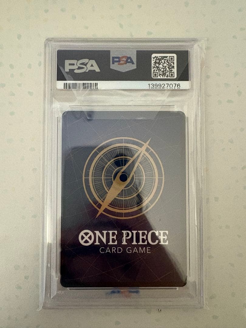 ワンピースカード ルフィ ギア4 コミパラpsa10