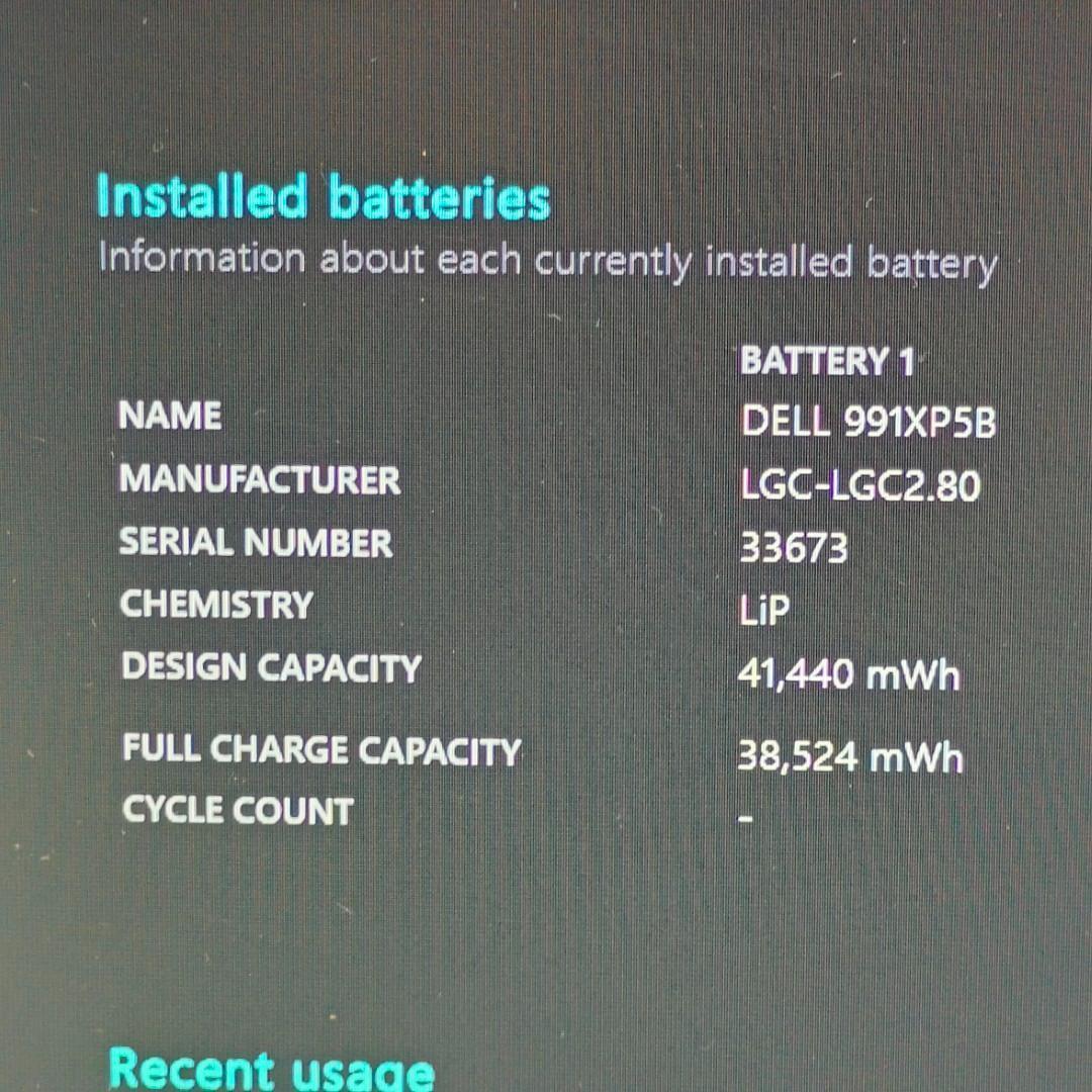 【DELL】高速i7 SSD256GB 16GB 17.3型 グレー ノートPC