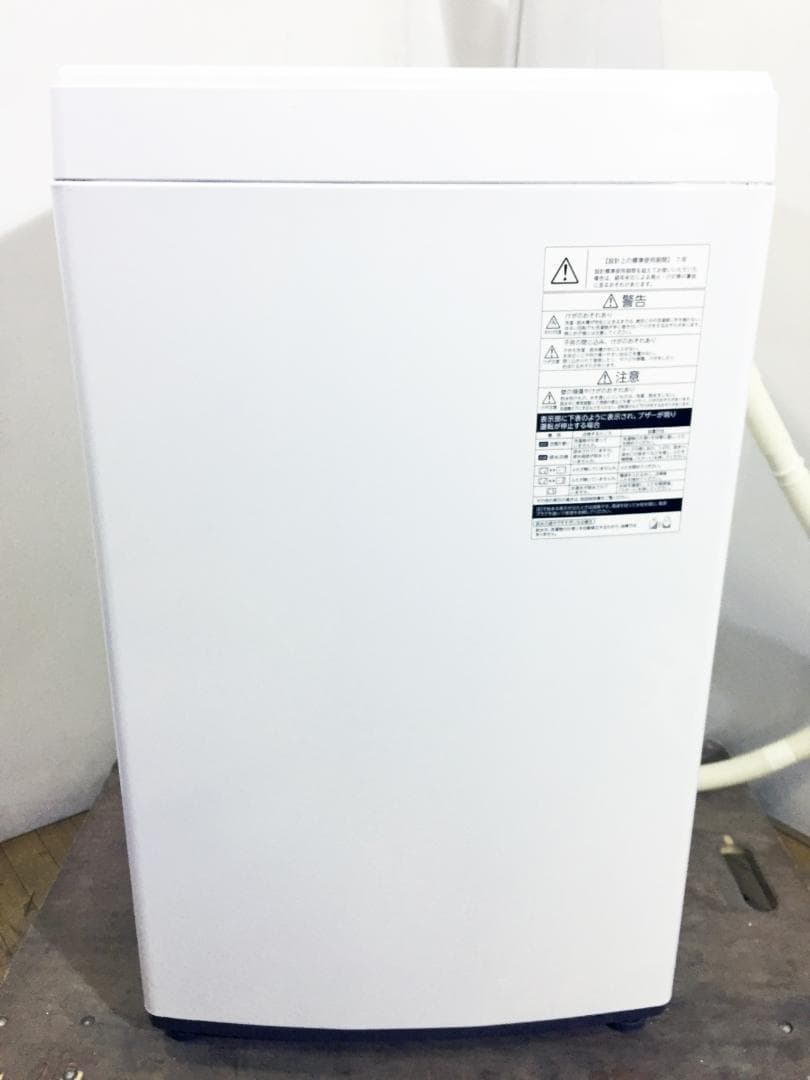 ◆2019◆東芝 4.5㎏ 洗濯機【◆AW-45M7】