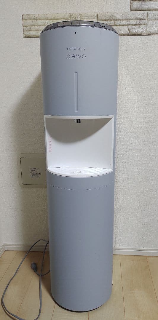 フレシャス　ウォーターサーバー　 dewo デュオ シリーズ