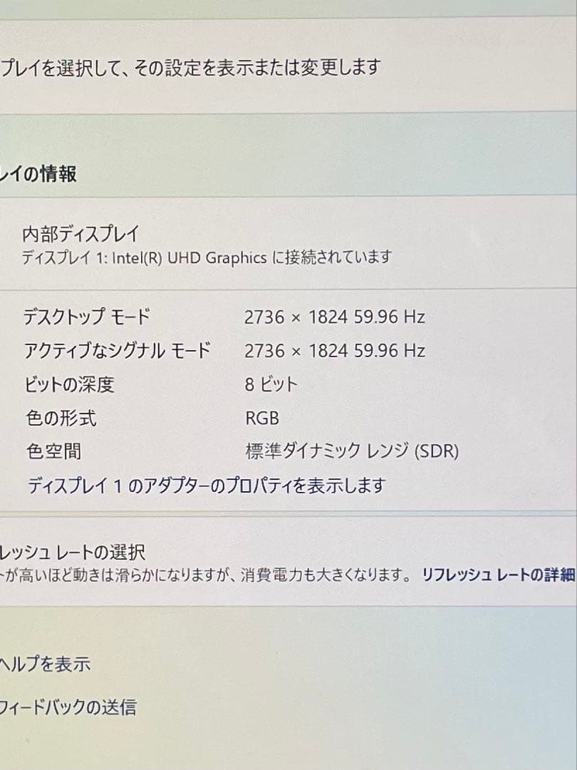 Windowsデスクトップ Surface Pro 7 i3-1005G1 4GB 128GB