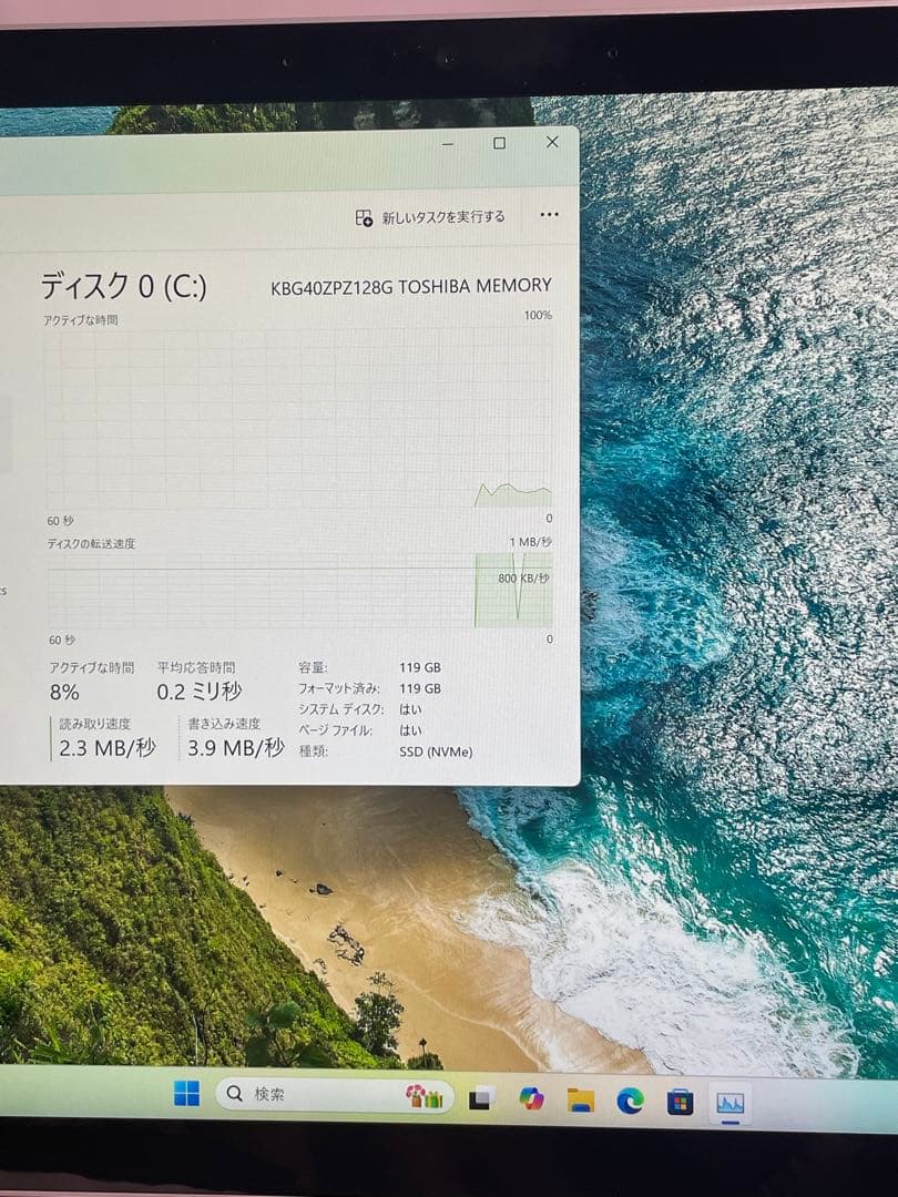 Windowsデスクトップ Surface Pro 7 i3-1005G1 4GB 128GB