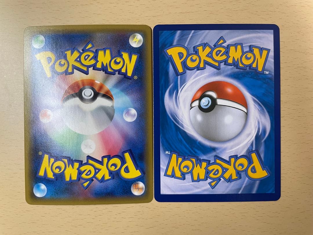 ゲンガー＆ミミッキュGX 日本語 韓国語 2枚RR SM9 タッグボルト