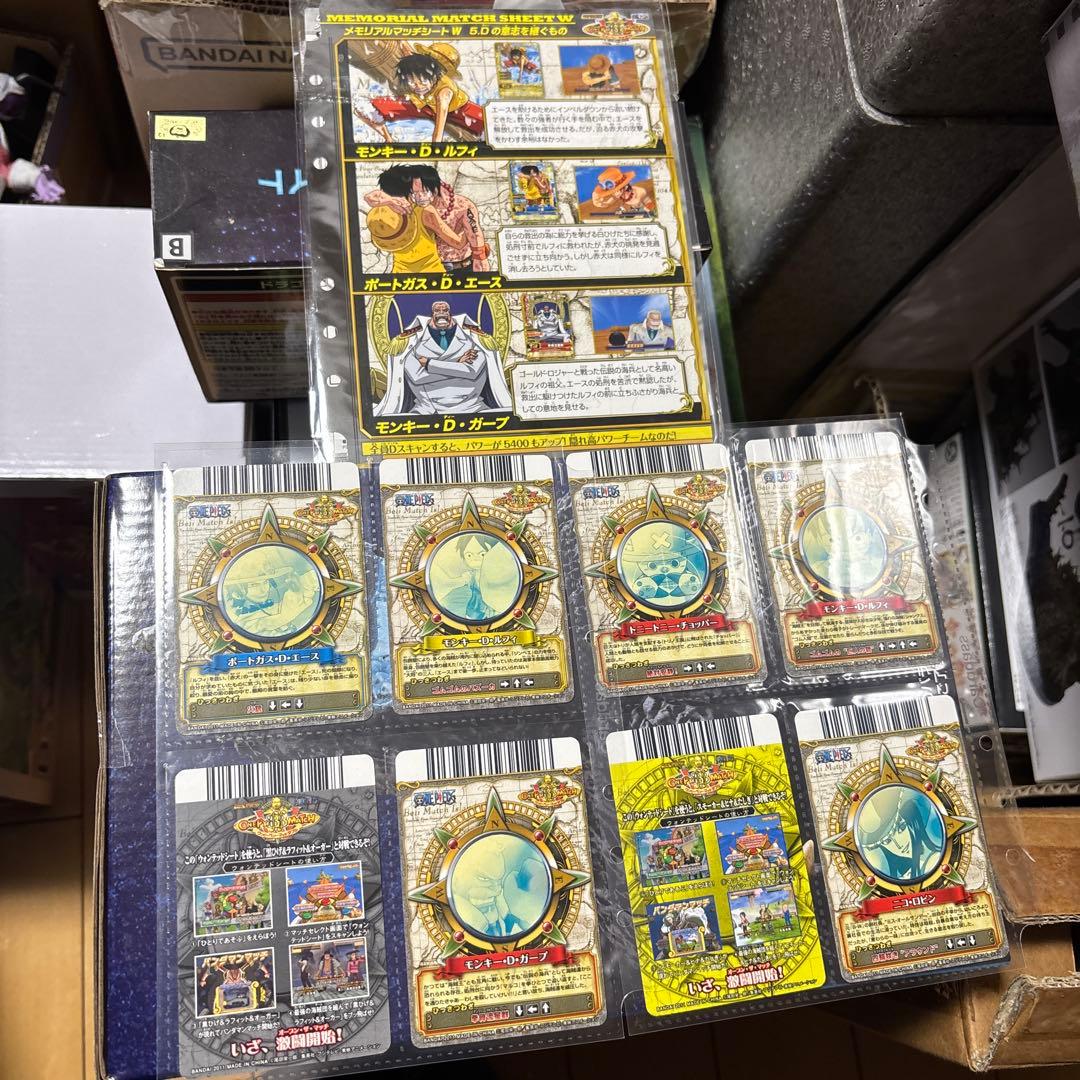 ワンピース　カード　メモリアルマッチシート　W 2シート　8枚