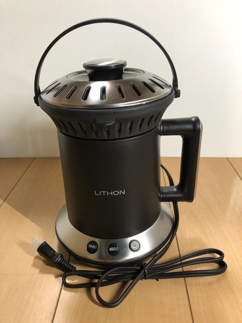 H-4-① LITHON ホームロースター KLRT-001B ライソン