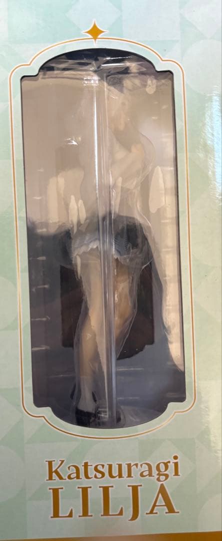 【即日発送】学マス A賞+ラストワン賞葛城リーリヤフィギュアセット おまけ付き