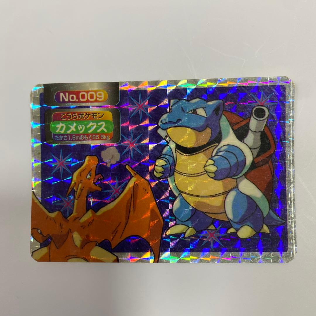 ポケモン カードダス カメックス No.009