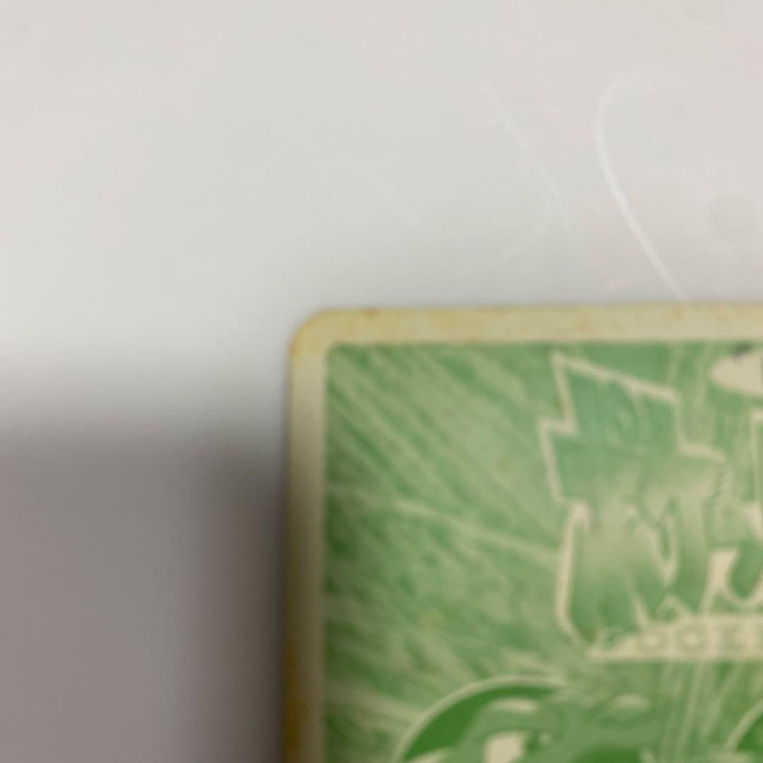 ポケモン カードダス カメックス No.009