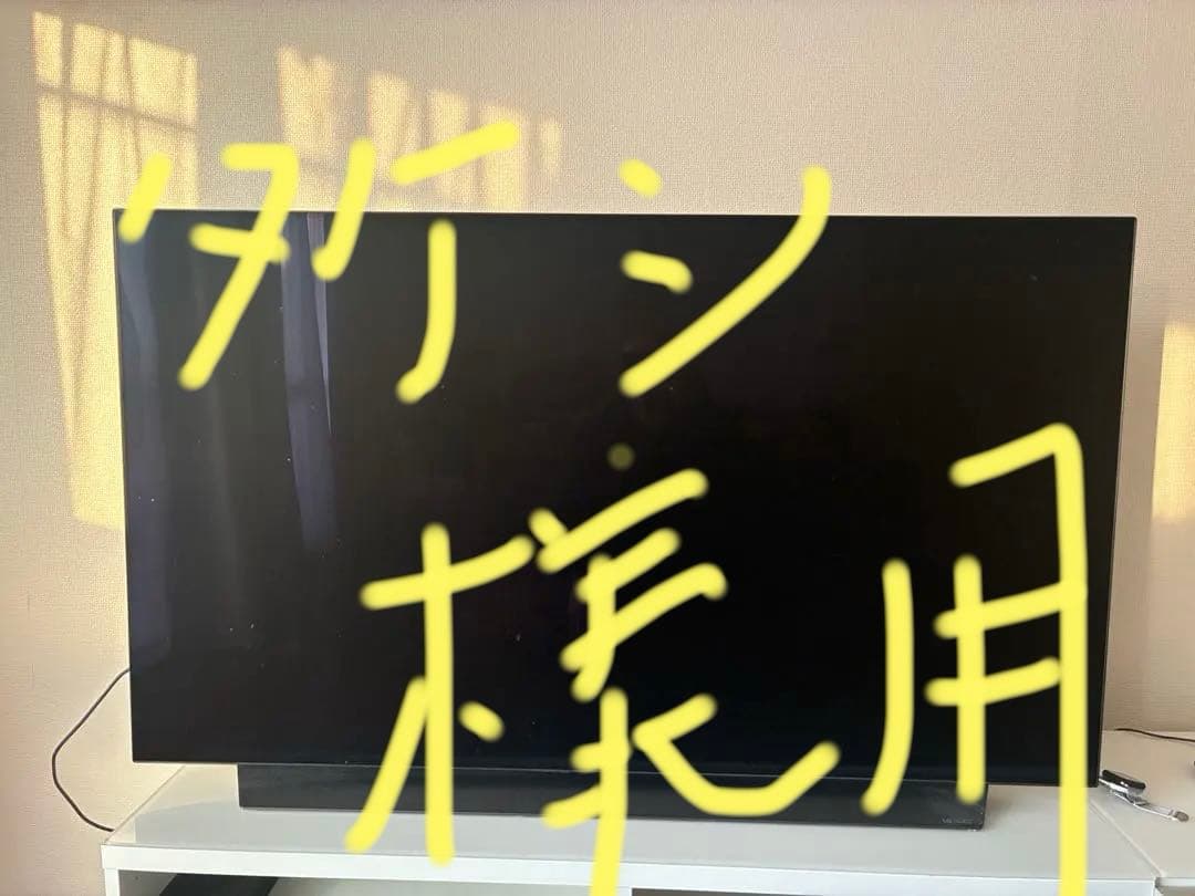 LG OLED55CXPJA 有機ELテレビ 55インチ