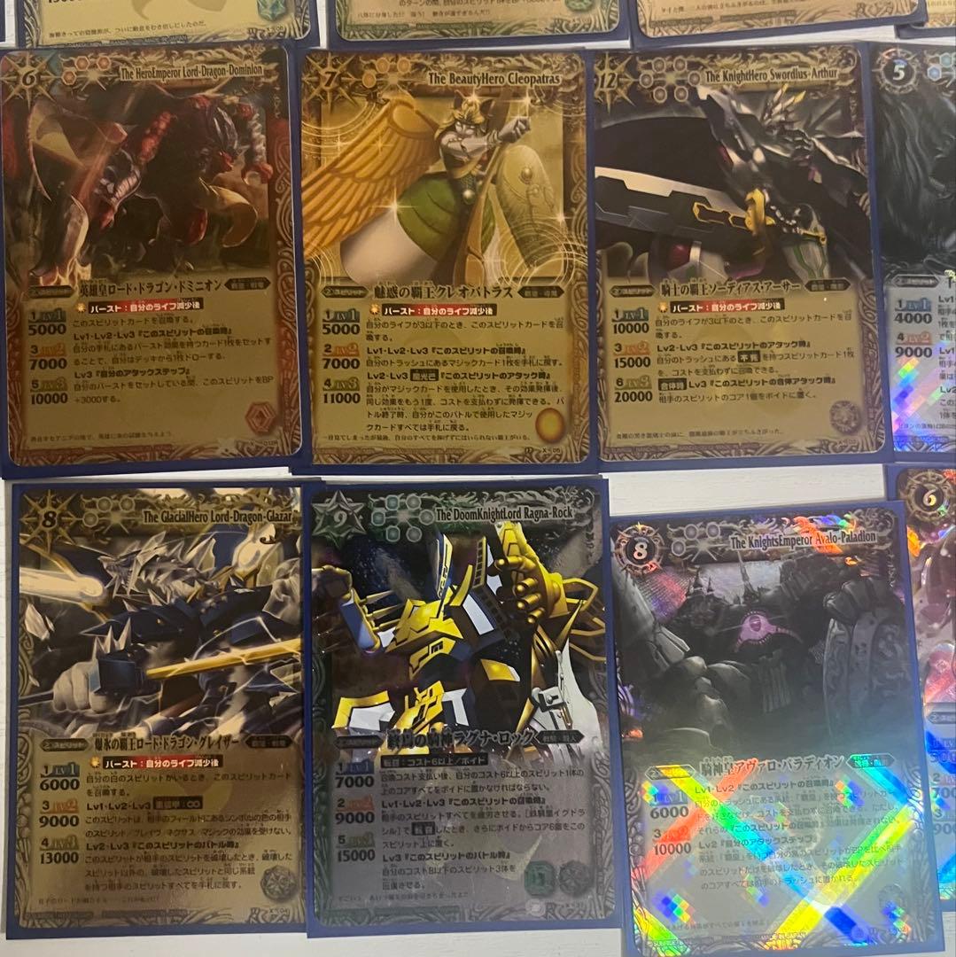 バトルスピリッツ xレアまとめ売り バトスピ xレア