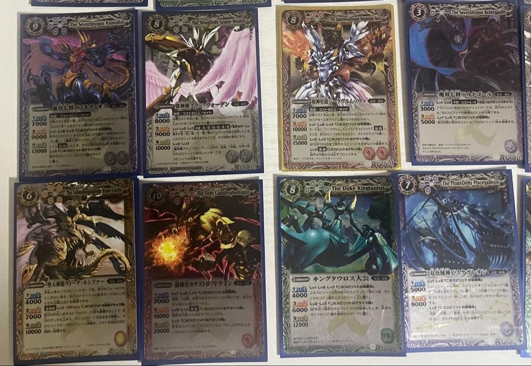 バトルスピリッツ xレアまとめ売り バトスピ xレア