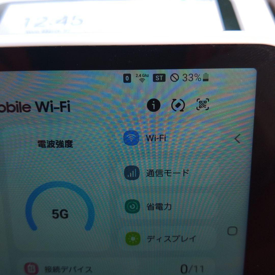 Galaxy 5G Mobile Wi-Fi 本体