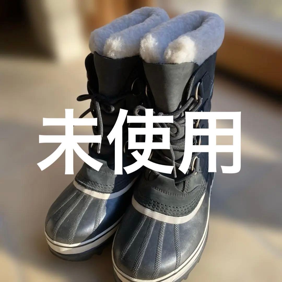 SOREL CARIBOU ブラックブーツ